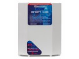 Стабилизаторы INFINITY